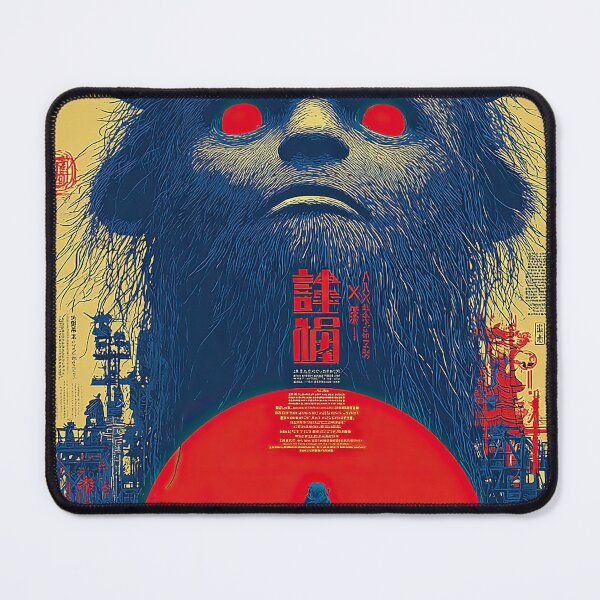 Item preview, Tokyo Bio-Hazard designed and sold by Retro Type.