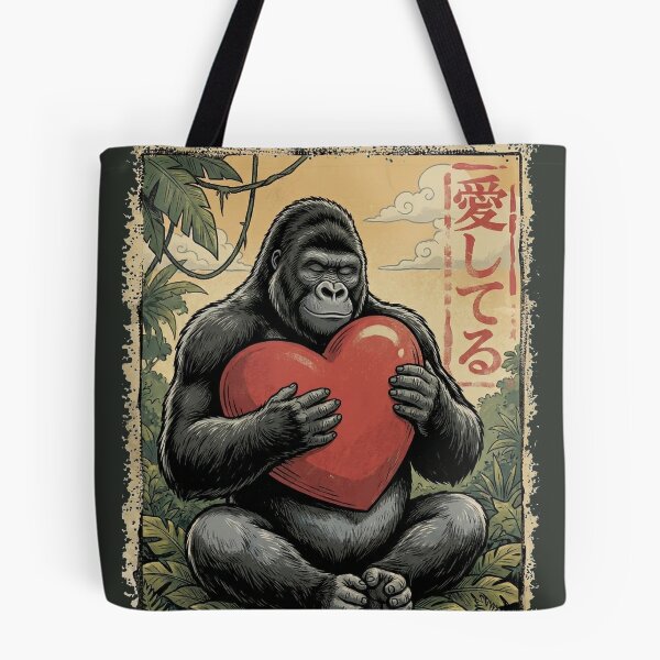Item preview, Gorilla Loves You – Vintage Japanese Kawaii designed and sold by Gaviani Design Studio.