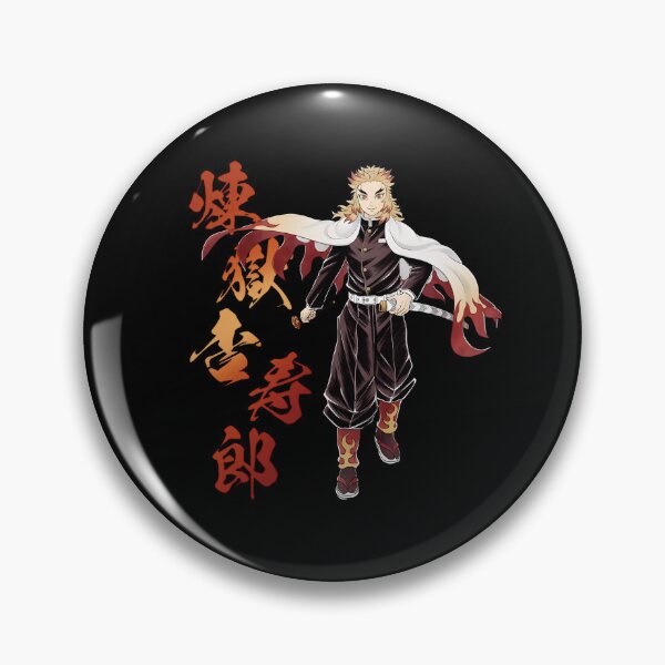 Item preview, Rengoku designed and sold by messylight.