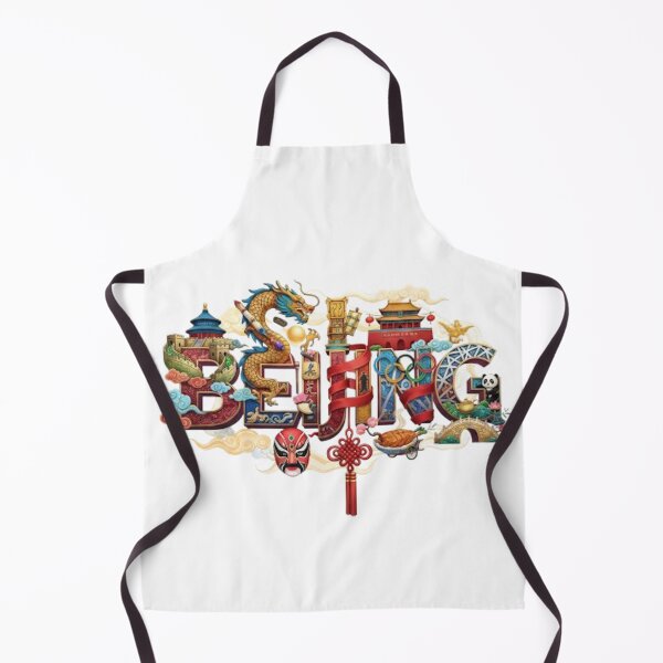 Item preview, BEIJING designed and sold by likbatonboot.