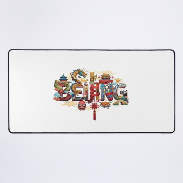 Item preview, BEIJING designed and sold by likbatonboot.