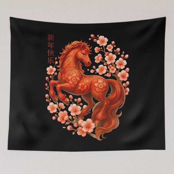 Item preview, Lunar New Year Happy Chinese New Year Of The Horse 2026 designed and sold by LucretiaTina.