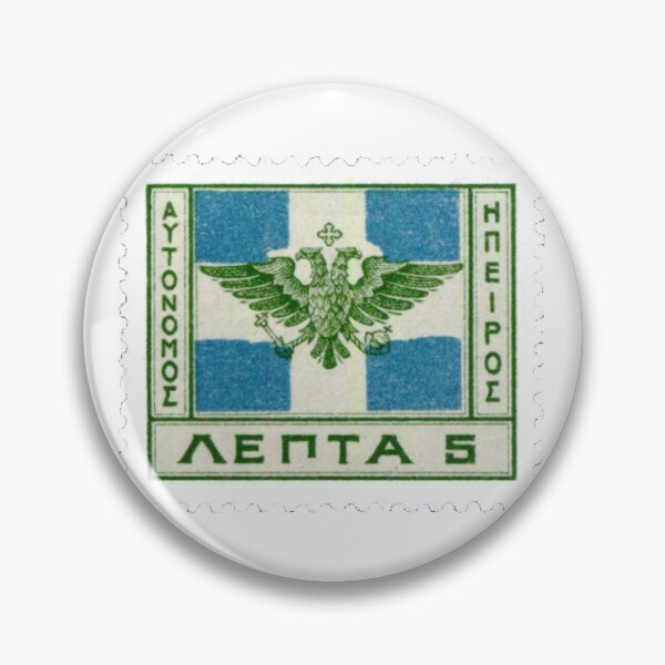 Item preview, Vintage Hellas Flag Postage Stamp designed and sold by red-amber65.