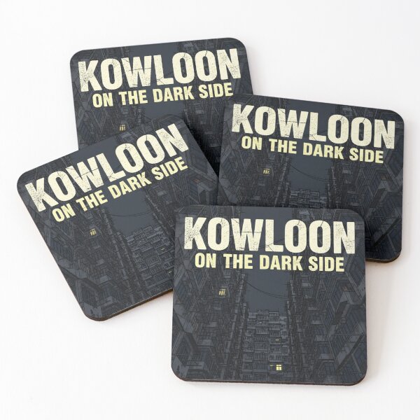 Item preview, KOWLOON designed and sold by MovieMayhem.