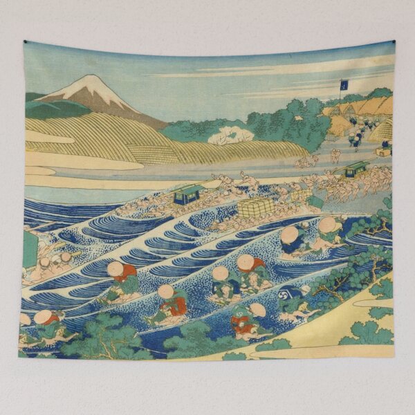 Item preview, Fuji from Kanaya on the Tokaido Highway designed and sold by RickE.