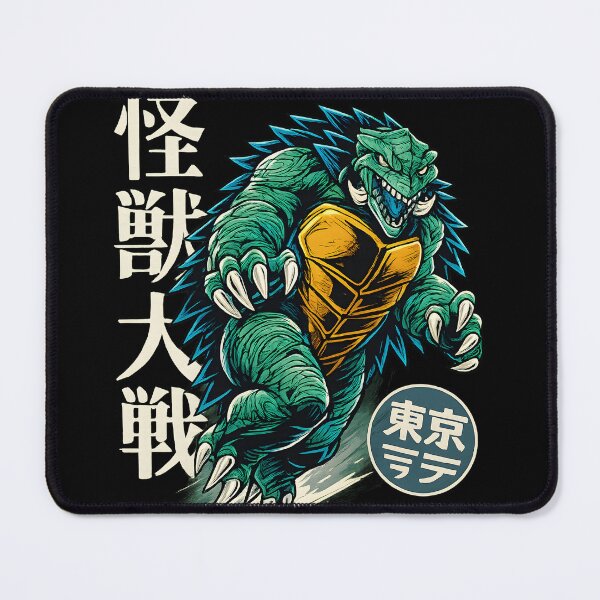 Item preview, Retro Japanese Kaiju Monster Turtle Warrior Cyberpunk Mutant Turtle Creature designed and sold by DrawHandArt.