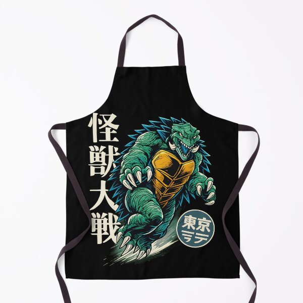 Item preview, Retro Japanese Kaiju Monster Turtle Warrior Cyberpunk Mutant Turtle Creature designed and sold by DrawHandArt.