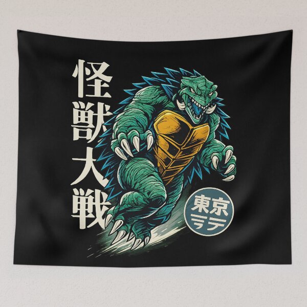 Item preview, Retro Japanese Kaiju Monster Turtle Warrior Cyberpunk Mutant Turtle Creature designed and sold by DrawHandArt.