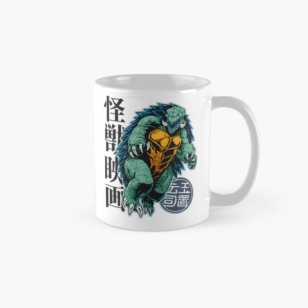 Item preview, Retro Japanese Kaiju Monster Turtle Warrior Cyberpunk Mutant Turtle Creature designed and sold by DrawHandArt.