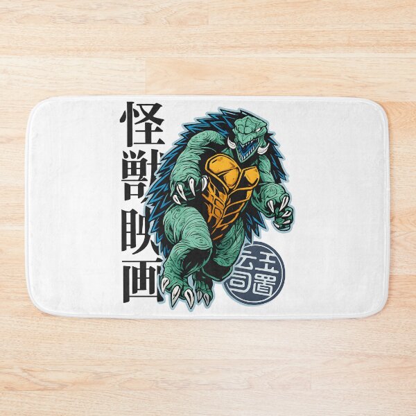Item preview, Retro Japanese Kaiju Monster Turtle Warrior Cyberpunk Mutant Turtle Creature designed and sold by DrawHandArt.