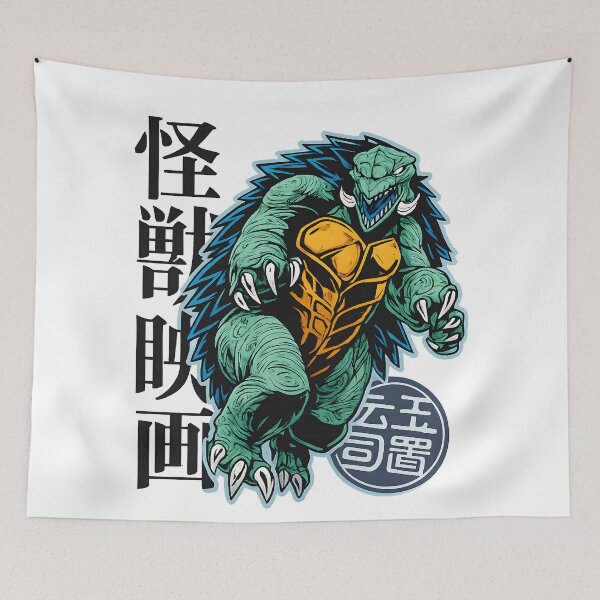 Item preview, Retro Japanese Kaiju Monster Turtle Warrior Cyberpunk Mutant Turtle Creature designed and sold by DrawHandArt.