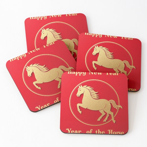 Item preview, 2026 Chinese Year Of The Horse designed and sold by LCPcreations.