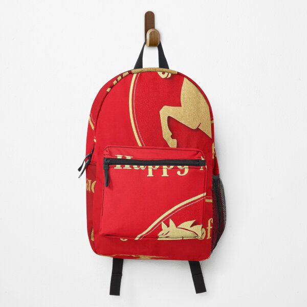 Item preview, 2026 Chinese Year Of The Horse designed and sold by LCPcreations.