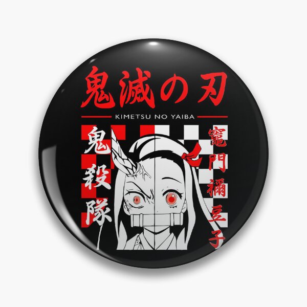 Item preview,  Nezuko demon slayer  designed and sold by messylight.