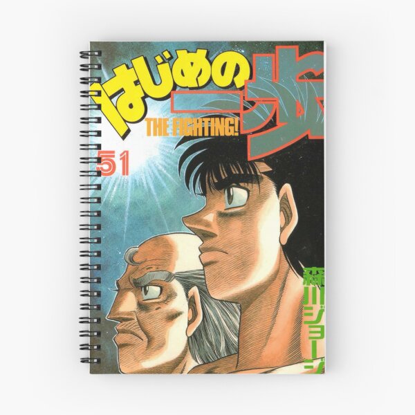 Item preview, hajime no ippo anime design , new anime design for you designed and sold by dogokir.
