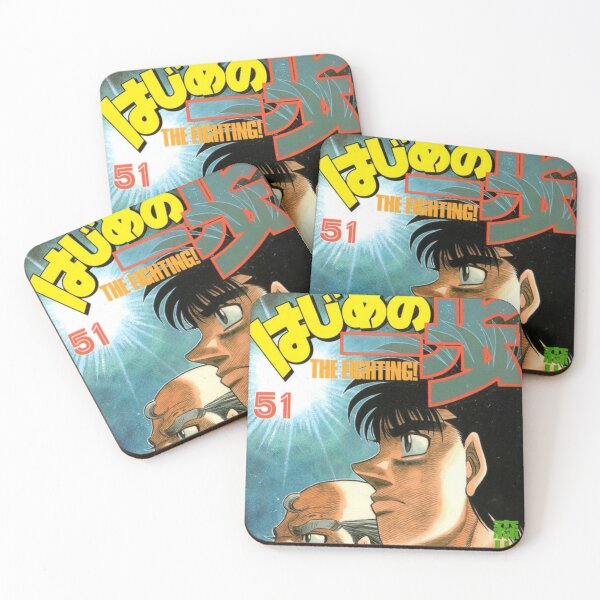 Item preview, hajime no ippo anime design , new anime design for you designed and sold by dogokir.