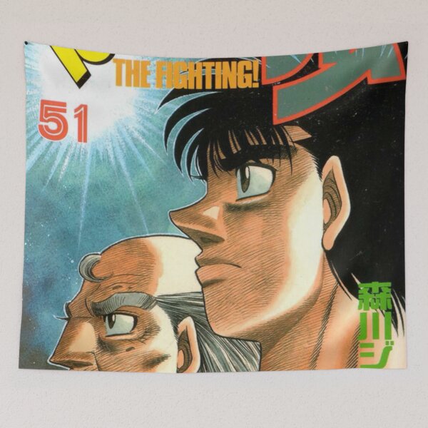 Item preview, hajime no ippo anime design , new anime design for you designed and sold by dogokir.