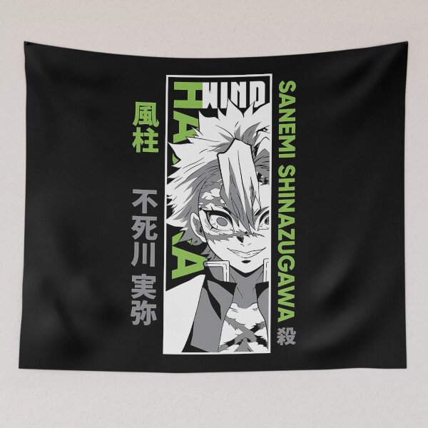 Item preview, Sanemi wind hashira  designed and sold by messylight.