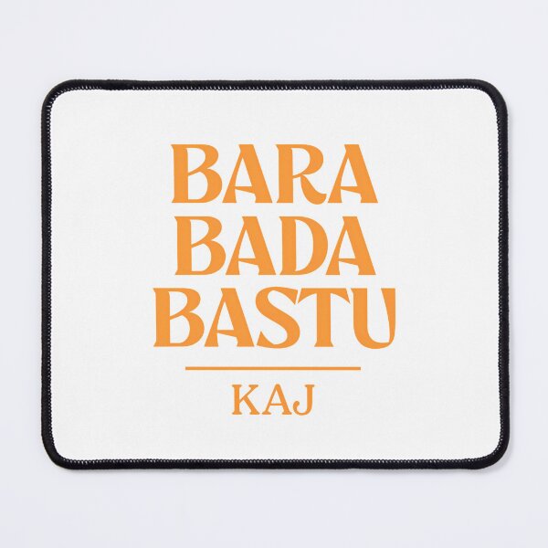 Item preview, KAJ designed and sold by Finkawt.