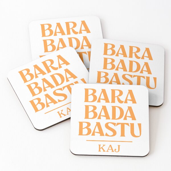 Item preview, KAJ designed and sold by Finkawt.