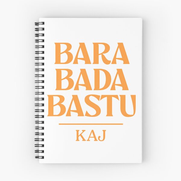 Item preview, KAJ designed and sold by Finkawt.