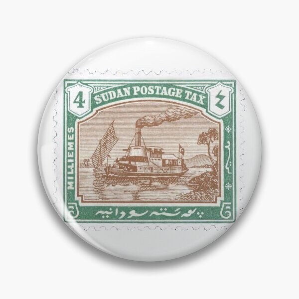 Item preview, Vintage Sudan Boat Postage Stamp designed and sold by red-amber65.