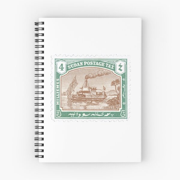 Item preview, Vintage Sudan Boat Postage Stamp designed and sold by red-amber65.