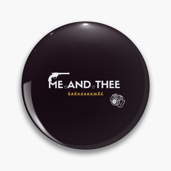 Item preview, Me and Thee The Series designed and sold by hyuli-.