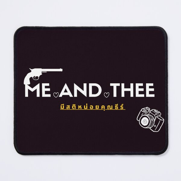 Item preview, Me and Thee The Series designed and sold by hyuli-.