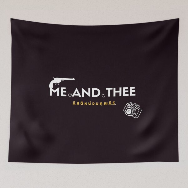 Item preview, Me and Thee The Series designed and sold by hyuli-.