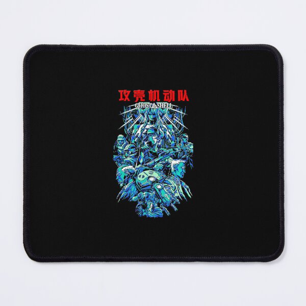 Item preview, Ghost In The Shell - The Future Is Now (1995)  designed and sold by maureenmagna.