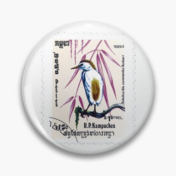 Item preview, Kampuchea Cambodia Ibis Vintage Postage Stamp designed and sold by red-amber65.
