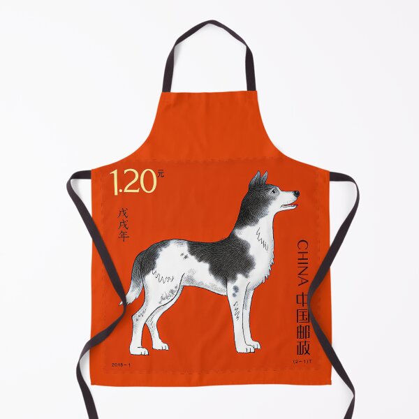 Item preview, China postage stamp -Year of the Dog  designed and sold by Schulz Lightprint Studio.