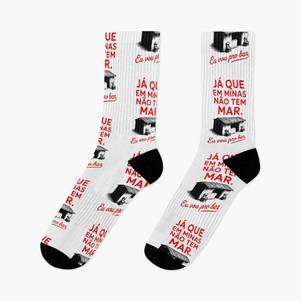 Item preview, Estate of Minas Gerais, Brazil bar joke | Brazilian Culture Humor  designed and sold by paulo silveira.