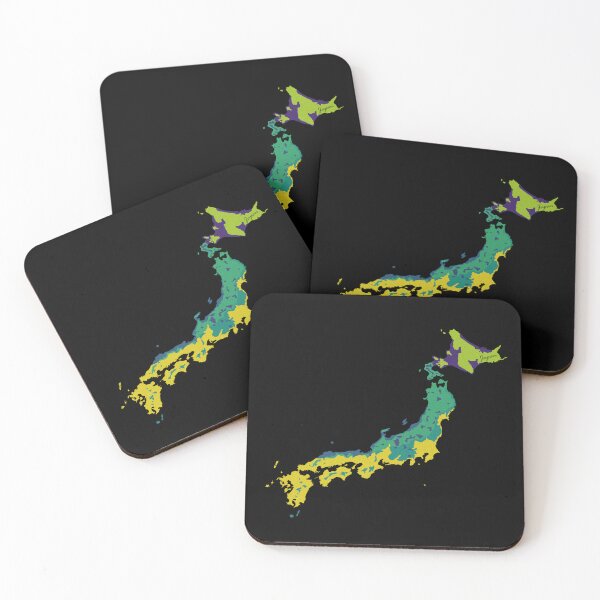 Item preview, Sketching Color Into the Earth - Japan designed and sold by AceMaps7.