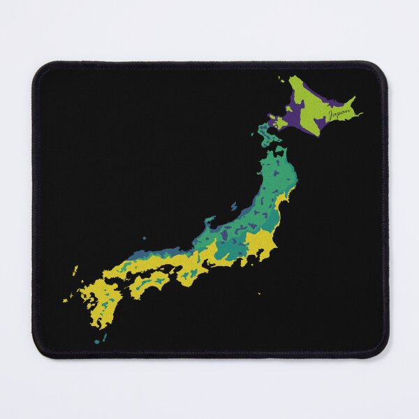 Item preview, Sketching Color Into the Earth - Japan designed and sold by AceMaps7.