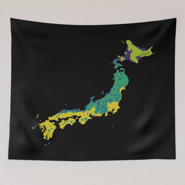 Item preview, Sketching Color Into the Earth - Japan designed and sold by AceMaps7.