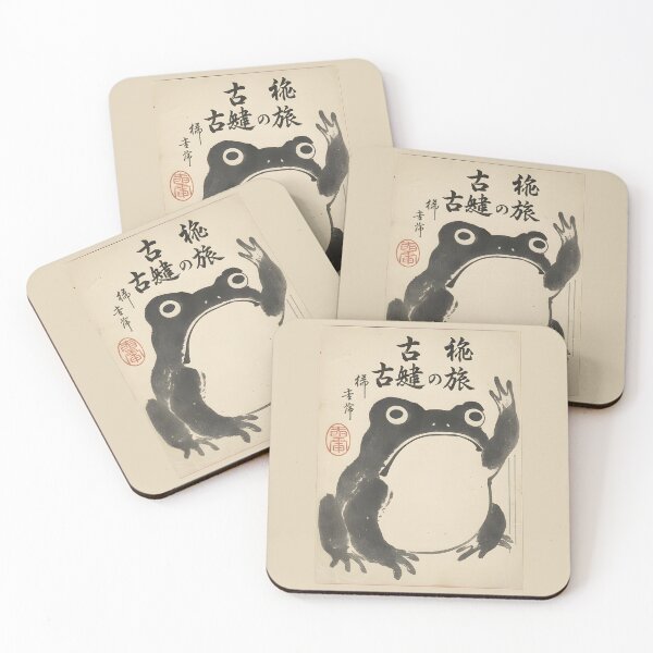 Item preview, Sumo Frog Antique Japanese Ink Painting Ukiyo-e Style designed and sold by AbcDigs Studio.