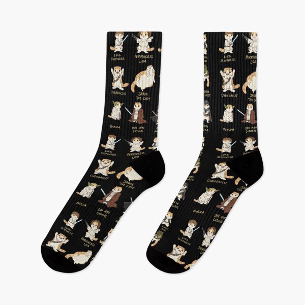 Item preview, Cats Crossover designed and sold by Rozenta.