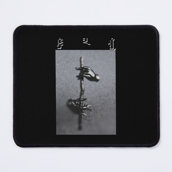 Item preview, Sound of Wind || Salkhiin Duu designed and sold by Milk & Saddle.