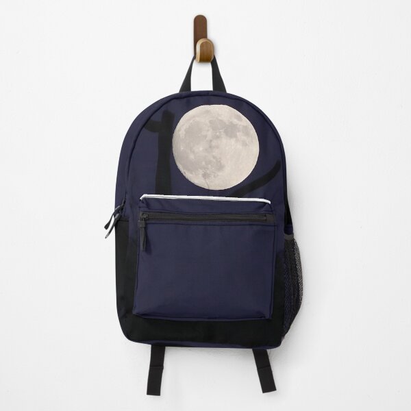 Item preview, Saguaro Silhouette Moon Rise designed and sold by simonjayphotos.