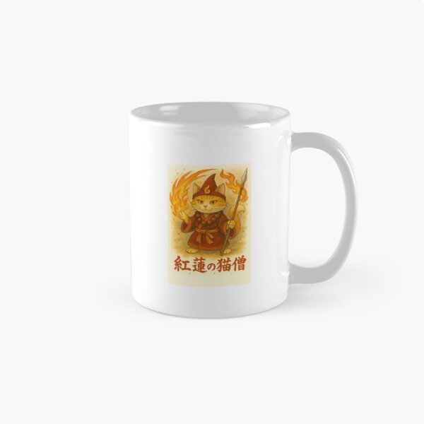 Item preview, 四霊戦記団（Shirei Senki-danp）猫NEKO designed and sold by M＆VShop.