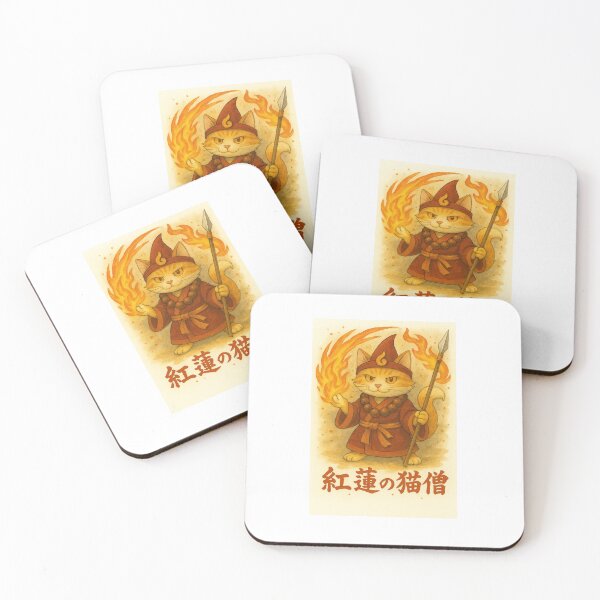 Item preview, 四霊戦記団（Shirei Senki-danp）猫NEKO designed and sold by M＆VShop.