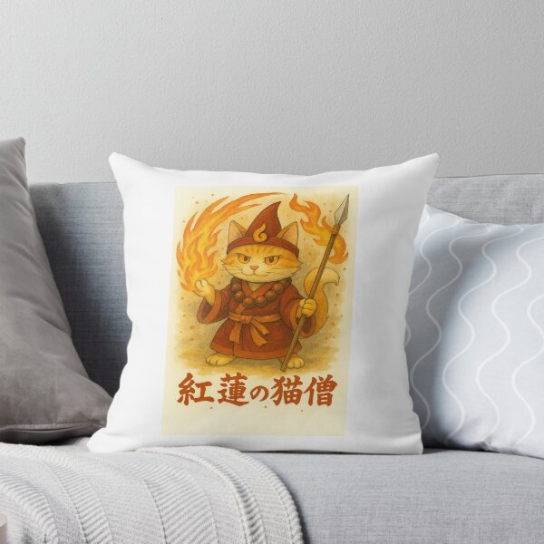 Item preview, 四霊戦記団（Shirei Senki-danp）猫NEKO designed and sold by M＆VShop.