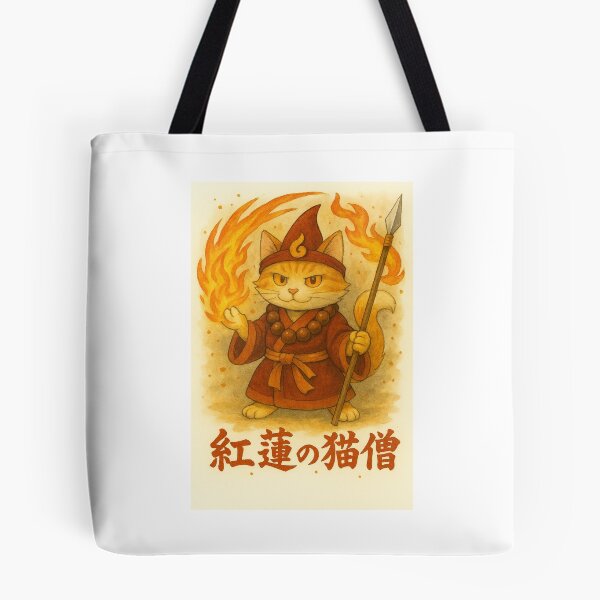 Item preview, 四霊戦記団（Shirei Senki-danp）猫NEKO designed and sold by M＆VShop.