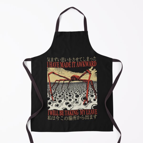 Item preview, I Have Made It Awkward Vintage Japanese Spider Crab designed and sold by Darkifun.