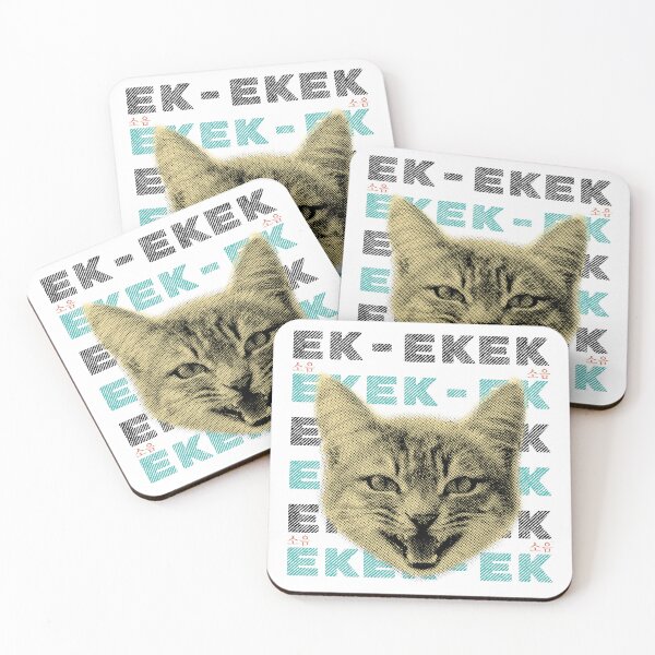 Item preview, Ekekek, funny cat sound, perfect for cat lovers designed and sold by Decorador de Corazones.