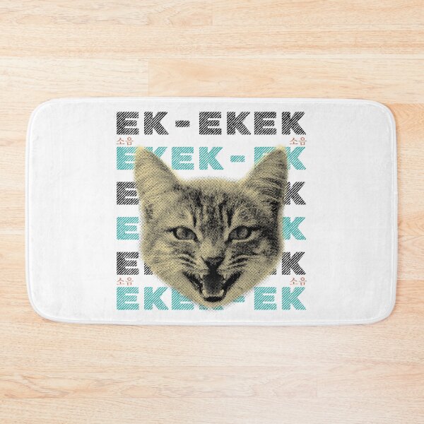 Item preview, Ekekek, funny cat sound, perfect for cat lovers designed and sold by Decorador de Corazones.