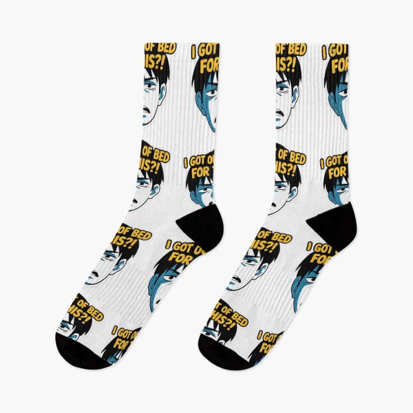 Item preview, I got out of bed designed and sold by Dylan Hambrook.