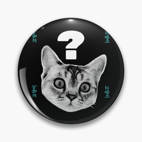 Item preview, Confused cat, perfect for cat lovers designed and sold by Decorador de Corazones.